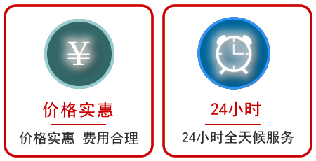  酒泉汽车中途送油救援电话